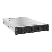 Lenovo ThinkSystem SR650 Xeon Silver 4110  2.1 GHz - 16GB No HDD - Rack Server