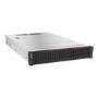 Lenovo ThinkSystem SR650 Xeon Silver 4110  2.1 GHz - 16GB No HDD - Rack Server