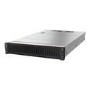 Lenovo ThinkSystem SR650 Xeon Silver 4110  2.1 GHz - 16GB No HDD - Rack Server