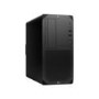 HP Z2 G9 Tower Intel Core i7 14700 64GB RAM 2TB SSD RTX A2000 Windows 11 Pro Workstation PC