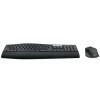 Logitech MK850 Performance - Keyboard &amp; Mouse set