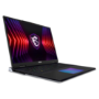 MSI Titan 18 Intel Core i9 16GB RAM 2TB SSD RTX 4090 120Hz 18 Inch UHD+ Windows 11 Gaming Laptop