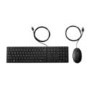 HP 320MK Wired Keyboard Black