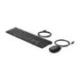 HP 320MK Wired Keyboard Black