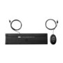 HP 320MK Wired Keyboard Black