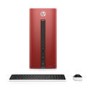 Refurbished HP Pavilion 550-202na Intel Core i5-6400 8GB 3TB 128GB SSD Radeon R5 Graphics Windows 10 Desktop in Red