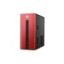 Refurbished HP Pavilion 550-202na Intel Core i5-6400 8GB 3TB 128GB SSD Radeon R5 Graphics Windows 10 Desktop in Red