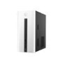 Refurbished HP Pavilion 550-203na Intel Core i5-6400 8GB 3TB +  128GB SSD Radeon R5 Graphics Windows 10 Desktop in White