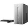 Refurbished HP Pavilion 570-p018na AMD A10-9700 8GB 2TB + 128GB Radeon R5 435 Windows 10 Desktop