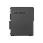 Lenovo ThinkCentre M910S Core i5-7500 8GB 256GB SSD DVD-Writer Windows 10 Professional Desktop