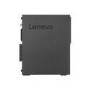 Refurbished Lenovo ThinkCentre M910S Core i5-7500 8GB 256GB DVD-RW Windows 10 Professional Desktop