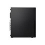 Lenovo ThinkCentre M75s Gen 2 Ryzen 7 Pro 5750G 16GB 512GB SSD Windows 10 Pro Desktop PC