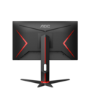 AOC 24G2SPAE G2 24" IPS Full HD 165Hz 1ms Gaming Monitor