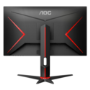 Refurbished AOC Gaming 27G2SP 27" IPS FHD 165Hz 1ms FreeSync Gaming Monitor