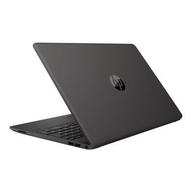 HP 255 G9 Ryzen 5 8GB 256GB SSD 15.6 inch FHD Windows 11 Pro Laptop