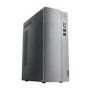 Refurbished Lenovo IdeaCentre 310S AMD A9-9430 4GB 1TB Windows 10 Desktop
