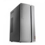 Refurbished Lenovo IdeaCentre 720 Ryzen 7 1700 8GB 2TB RX 550 Windows 10 Desktop PC