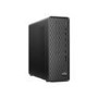 Refurbished HP S01-aF0017na AMD Athlon Gold 3150U 4GB 1TB Windows 10 Desktop