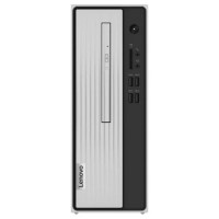 Refurbished Lenovo IdeaCentre 3i Core i5-10400 8GB 1TB & 128GB Windows 10 Desktop