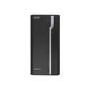 Refurbished Acer Veriton S2710G Core i5-7400 4GB 1TB Windows 10 Professional Desktop