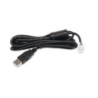 APC USB cable