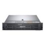 Dell EMC PowerEdge R740 Bundle