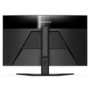 Refurbished Gigabyte M32QC 32" VA QHD 165Hz 1ms FreeSync Curved Gaming Monitor