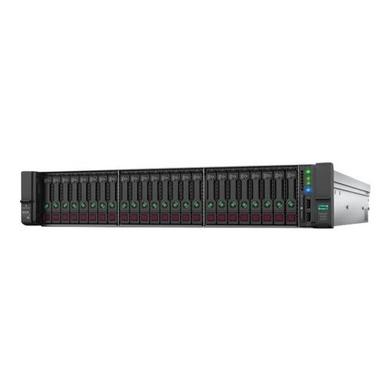HPE Enterprise Business Solution 50 Users
