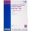 Epson Premium Glossy Photo Paper - glossy photo paper - 25 sheet(s)