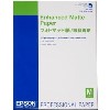 Epson Enhanced Matte - matte paper - 25 sheet(s)