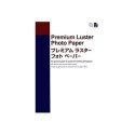 C13S042123 Epson Premium Luster Photo Paper - luster photo paper - 25 sheet(s)