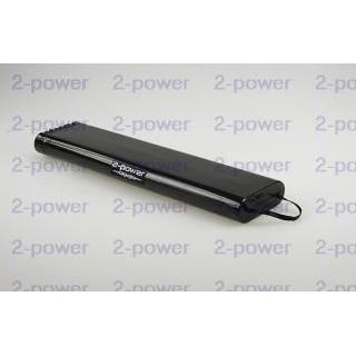 2-Power Main Battery Pack - laptop battery - Li-Ion - 4500 mAh