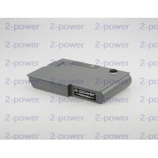 2-Power laptop battery