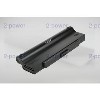 2-Power Main Battery Pack - laptop battery - Li-Ion - 7200 mAh