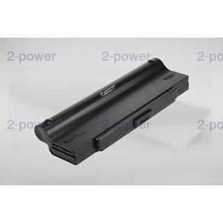 2-Power Main Battery Pack - laptop battery - Li-Ion - 7200 mAh