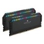 Corsair Dominator 64GB (2x32GB) DIMM 5200MHz DDR5 Desktop Memory