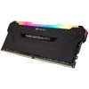 Corsair Vengeance RGB PRO 32GB 2666MHZ DDR4 RGB Desktop Memory