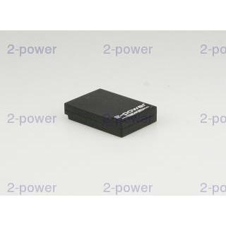 2-Power camera battery - Li-Ion