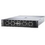 Dell Smart Selection PowerEdge R760 Rack Server