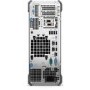 Dell New Smart Selection PowerEdge T160 Tower Server