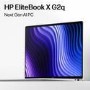 HP EliteBook X G2q Laptop