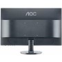 AOC E2460SH 24" Full HD Monitor