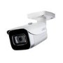 Lorex 8MP 4K Ultra HD White Basic IP Bullet Camera - 1 Pack