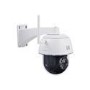 Kodak EP101WG Motorized PTZ Full HD 1080p Outdoor Camera