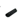 Canon FX10 Black Laser Toner Cartridge