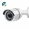 HomeGuard 1080p HD Analogue Bullet Camera with Night Vision - 1 Pack
