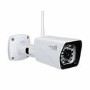 HomeGuard 1080P All-Weather Wireless Bullet Day/Night Network IP Camera with 8GB Storage - 1 Pack