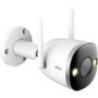 IMOU Bullet 2S 2MP 1080P Full Colour Night Vision 2 Way Audio AI Human Detection PRO Outdoor Camera