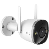 IMOU Bullet 2S 4MP 2K Full Colour Night Vision 2 Way Audio AI Human Detection PRO Outdoor Camera
