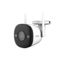 IMOU Bullet 2S 4MP 2K Full Colour Night Vision 2 Way Audio AI Human Detection PRO Outdoor Camera